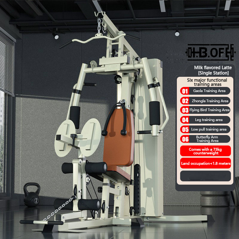 Home Gym Cable Machine - Single Person Station Comprehensive Trainer, Exercise