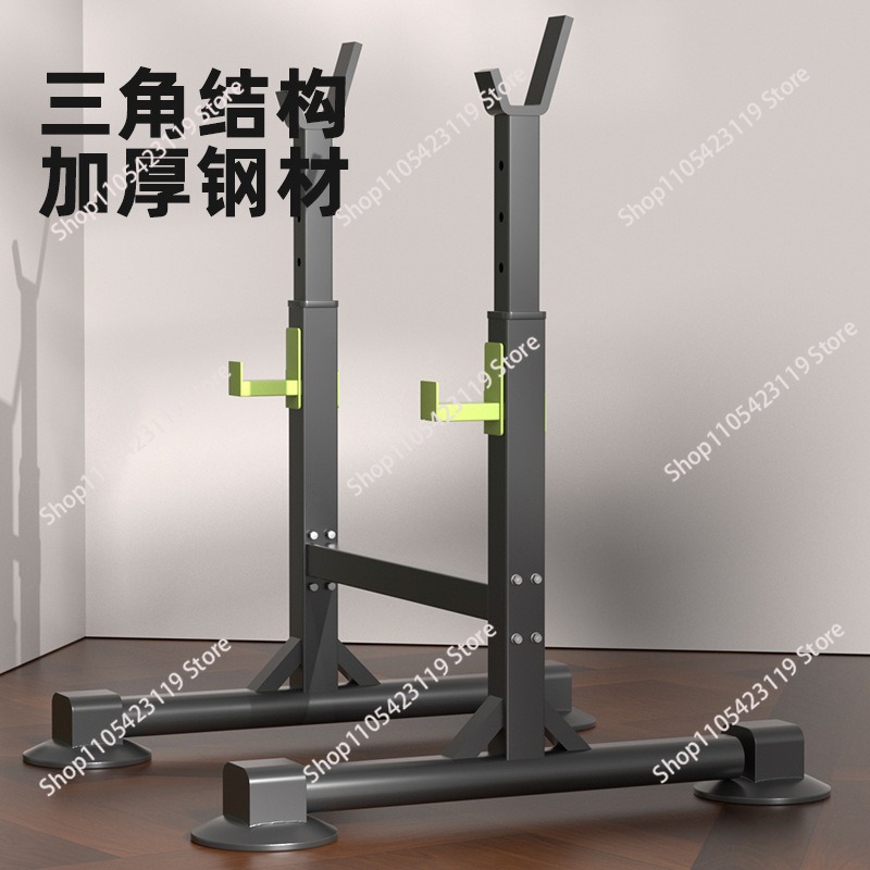 Weight  Fitness Equipment Hous - Adjustable Weight Bench recension och pris