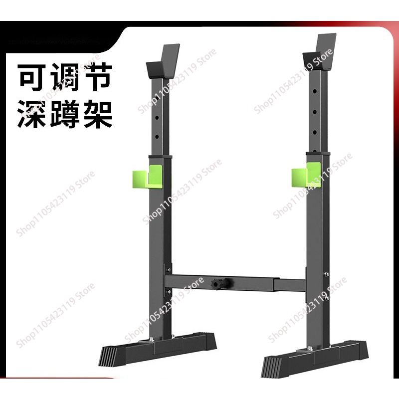Weight  Fitness Equipment Hous - Adjustable Weight Bench recension och pris