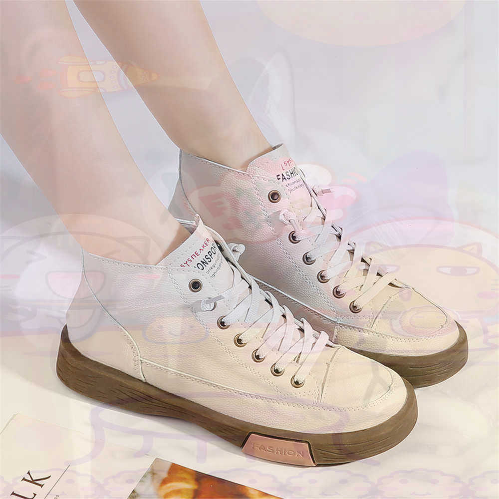 High Top Hi Cut Offers Skatebo - Home Gym And Basketball Court recension och pris