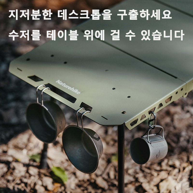 Naturehike Tactical Table IGT  - Adjustable Weight Bench recension och pris
