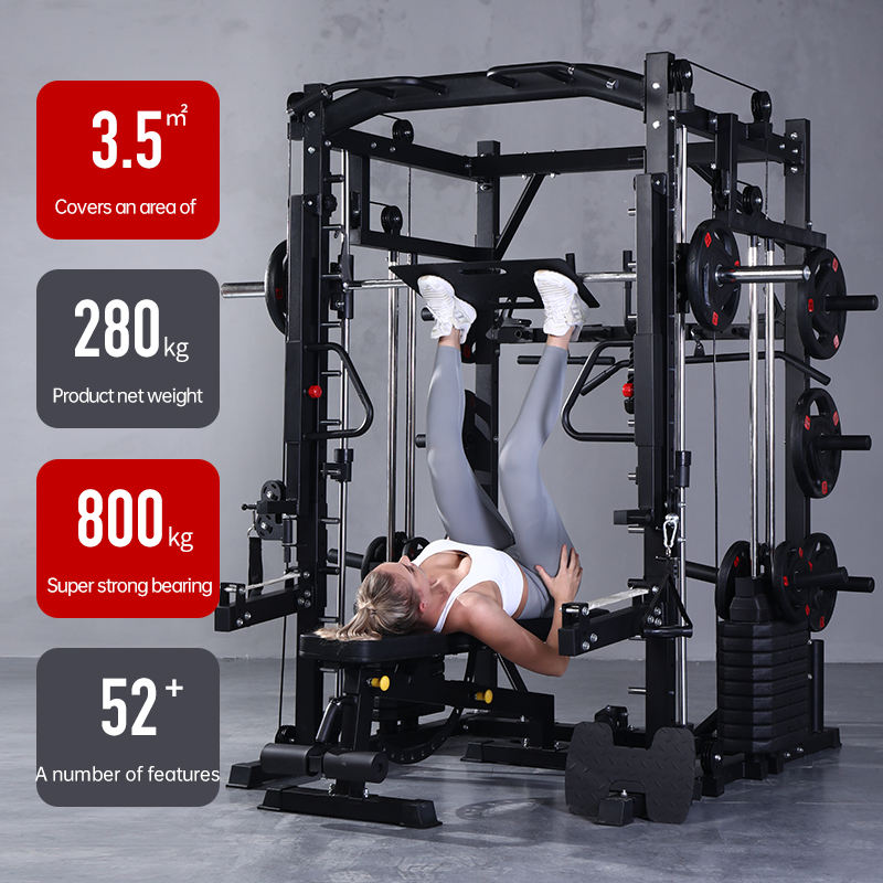 Smith Machine Comprehensive Tr - Home Gym Cable Machine recension och pris