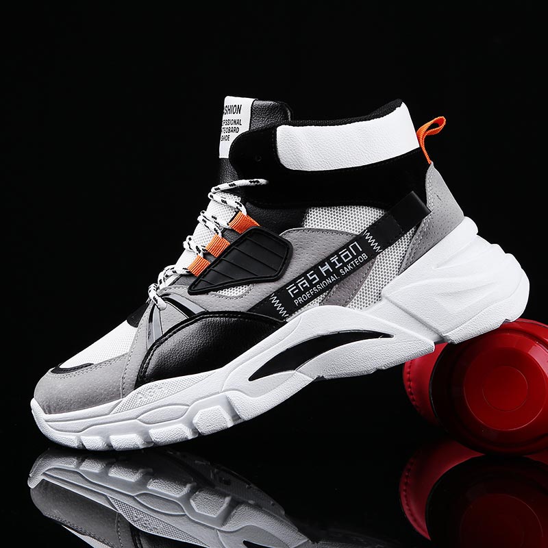 Hightop Summer Men's Sport Sho - Home Gym Price recension och pris