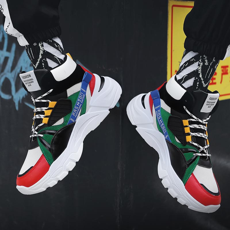 Hightop Summer Men's Sport Sho - Home Gym Price recension och pris