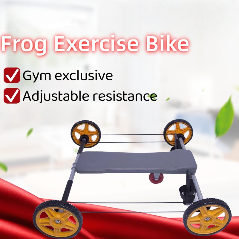 Frog exercise bike four-wheel  - Home Gym No Equipment recension och pris