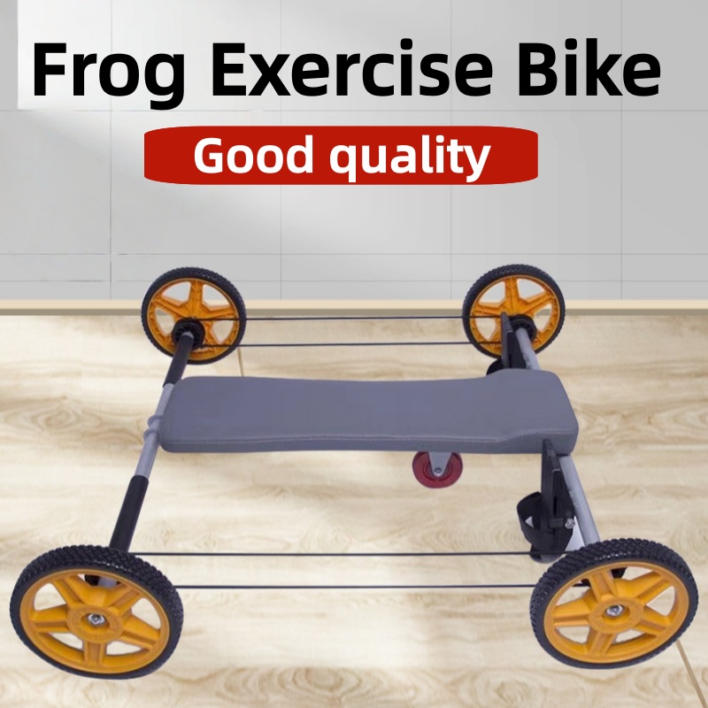 Frog exercise bike four-wheel  - Home Gym No Equipment recension och pris