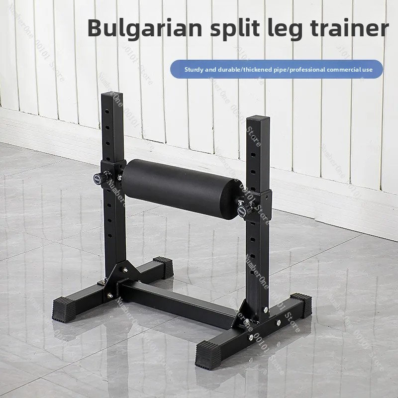 Home Gym Bulgarian Split Squat - Home Gym Leg recension och pris